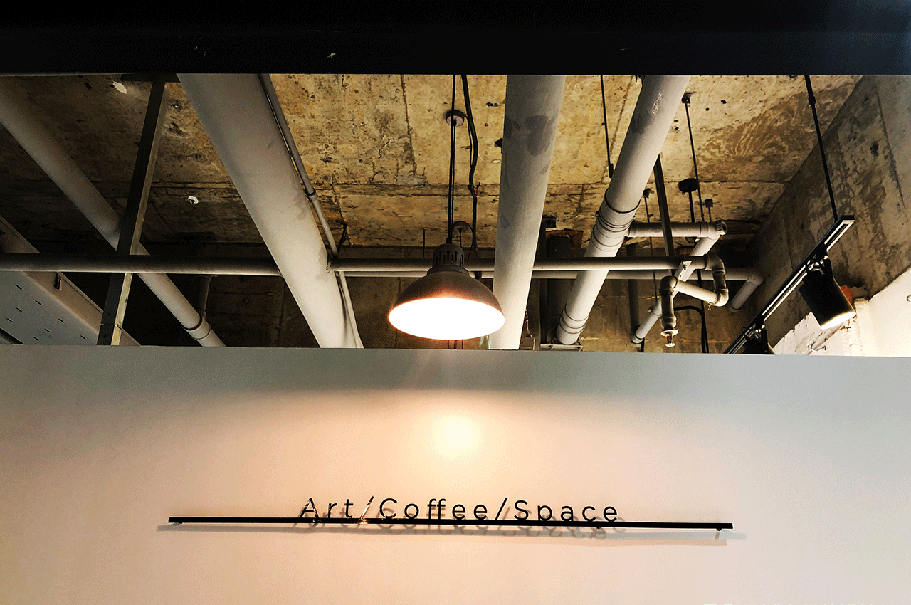 咖啡馆门头发光字招牌案例-武汉中涵标识