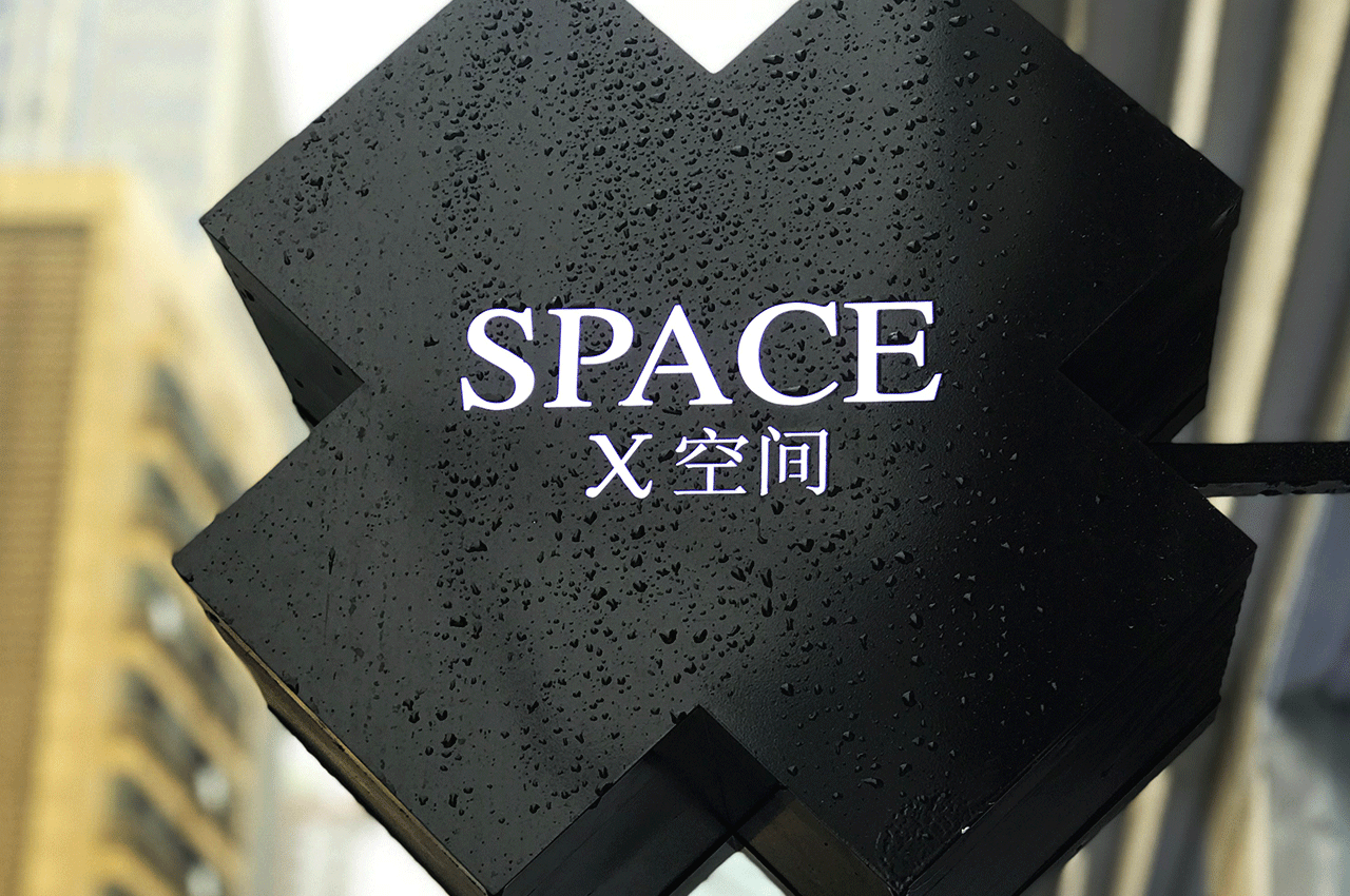 咖啡馆门头发光字招牌案例-武汉中涵标识