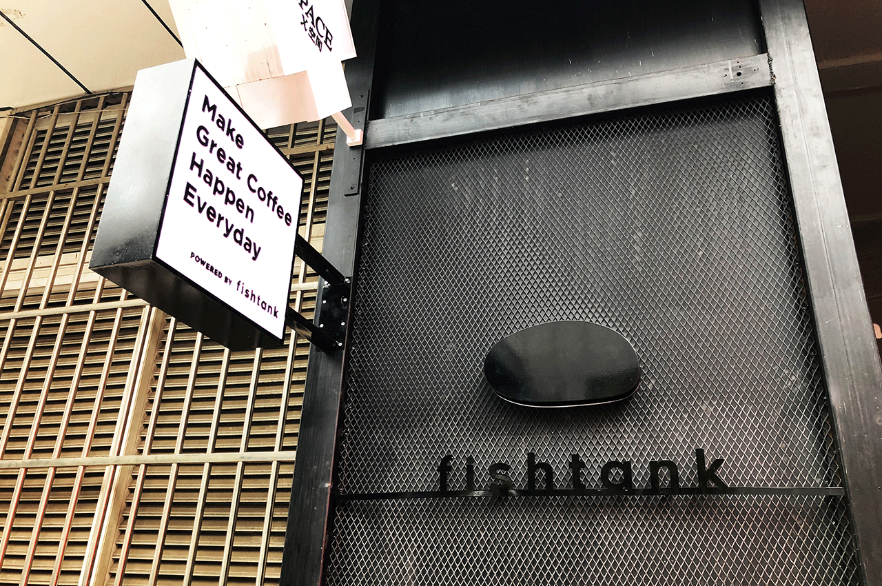 咖啡馆门头发光字招牌案例-武汉中涵标识