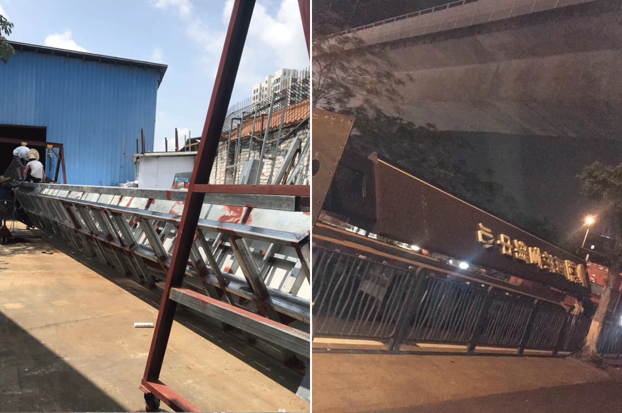 时代中国楼盘营销中心精神堡垒-武汉中涵标识 时代中国楼盘营销中心精神堡垒-武汉中涵标识