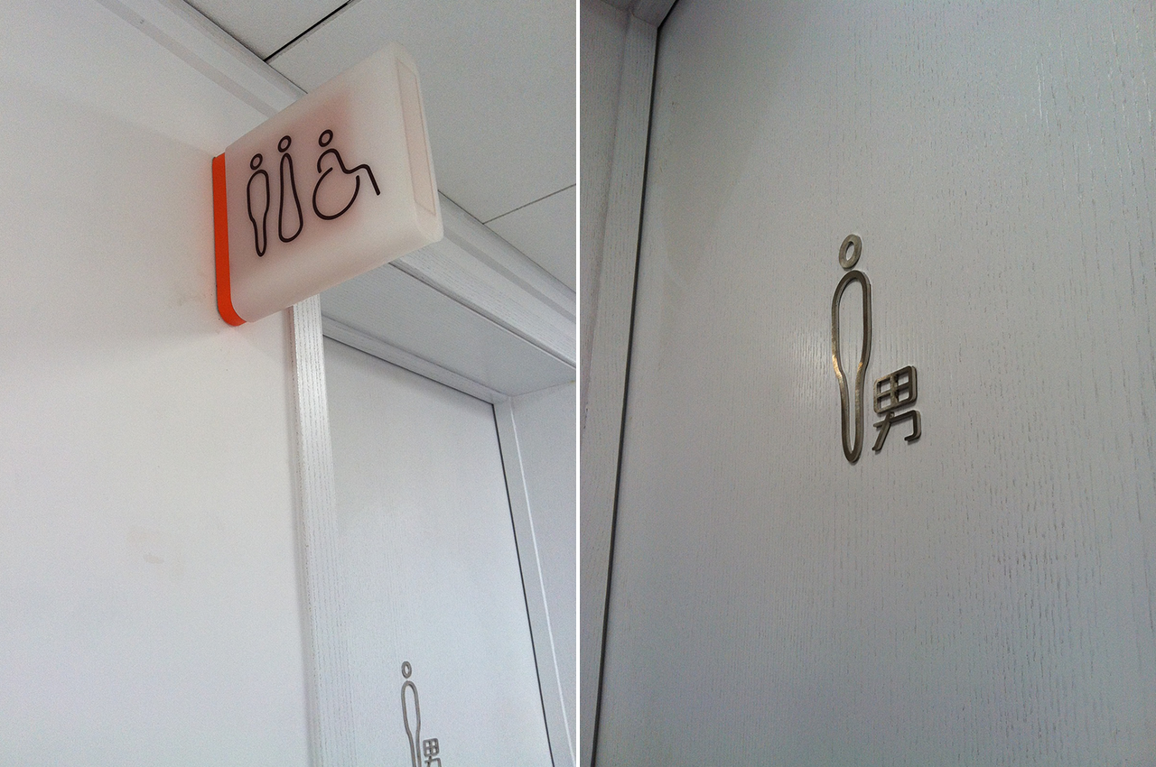 淡雅风格医院标识标牌设计制作-武汉中涵标识