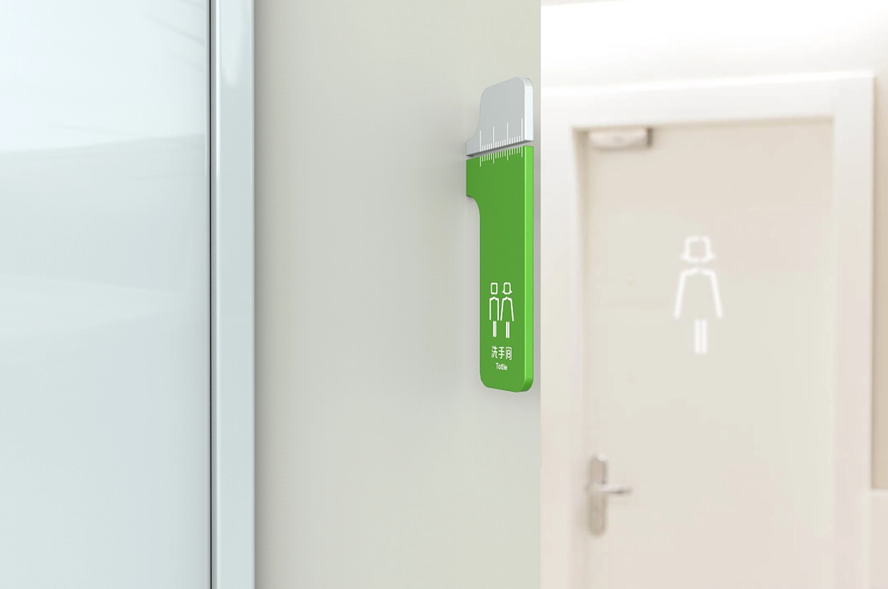 有趣且特别的医院导视系统-武汉中涵标识