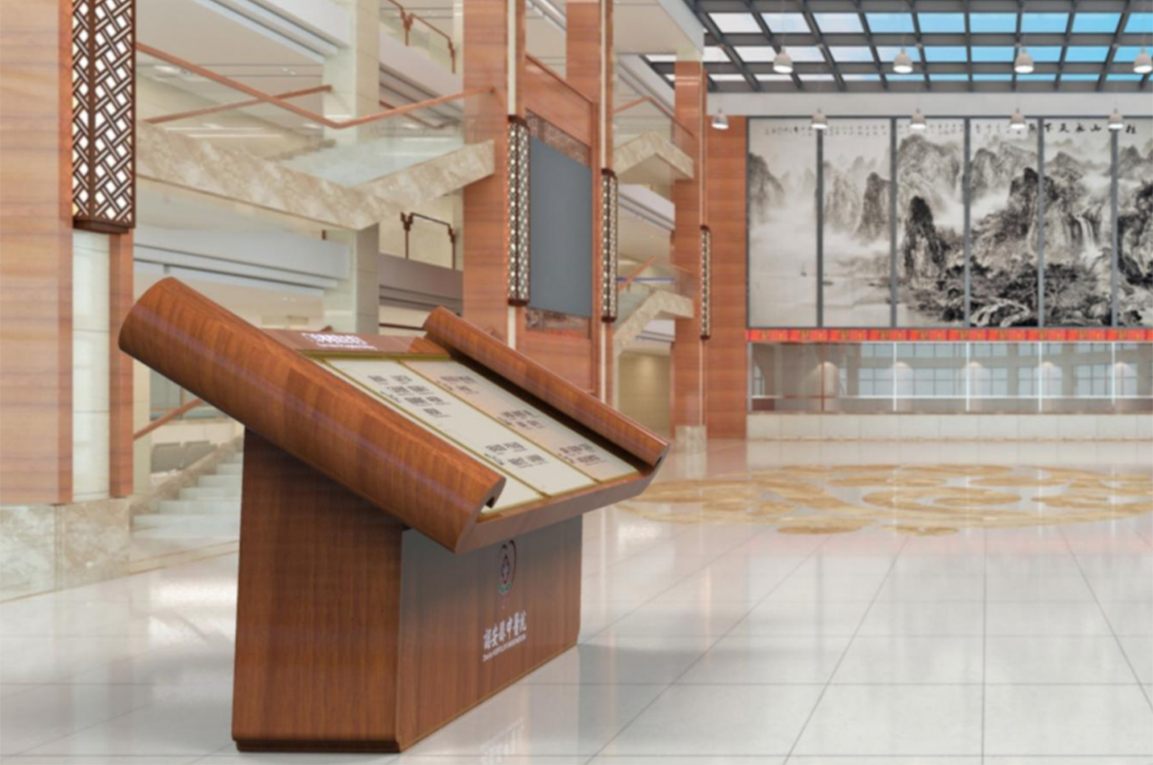 中医院标识标牌及其导视系统定制-武汉中涵标识