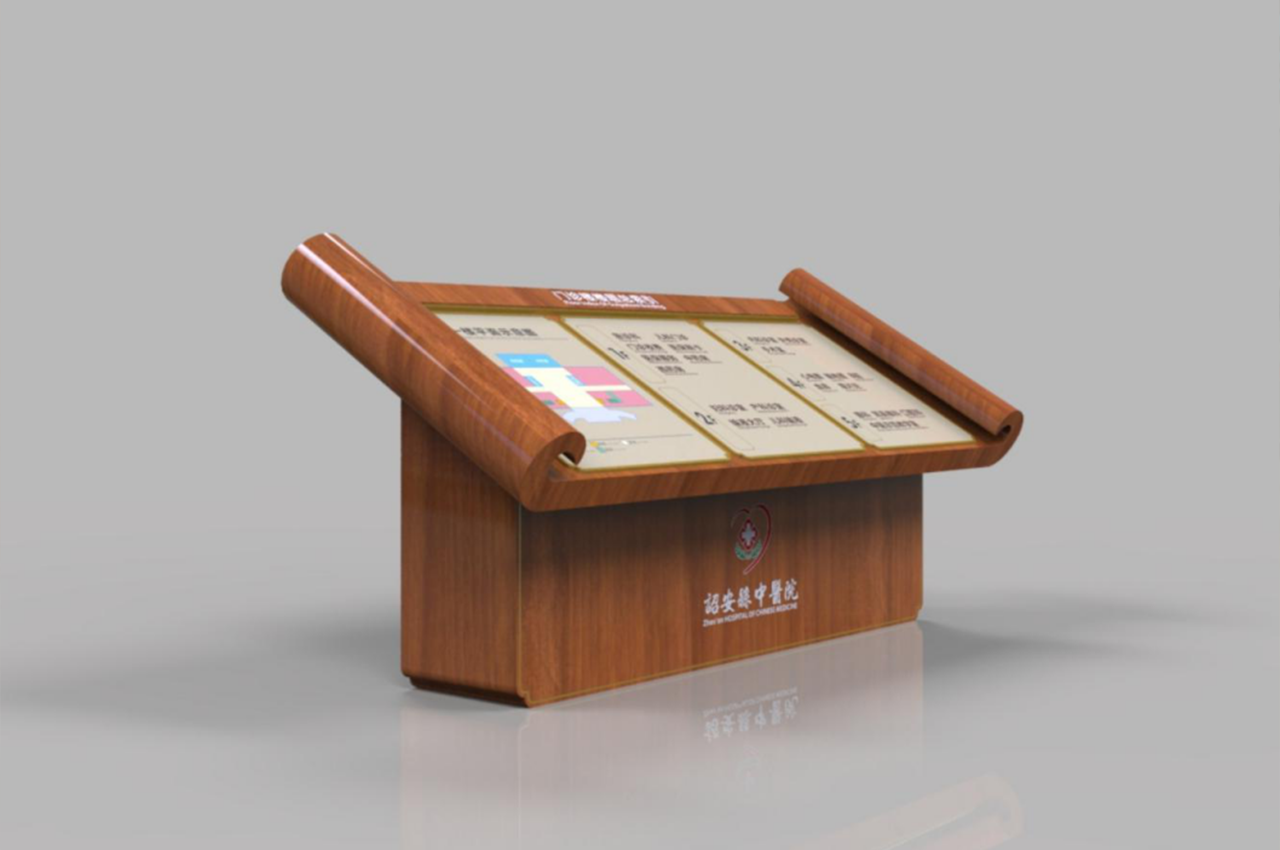 中医院标识标牌及其导视系统定制-武汉中涵标识