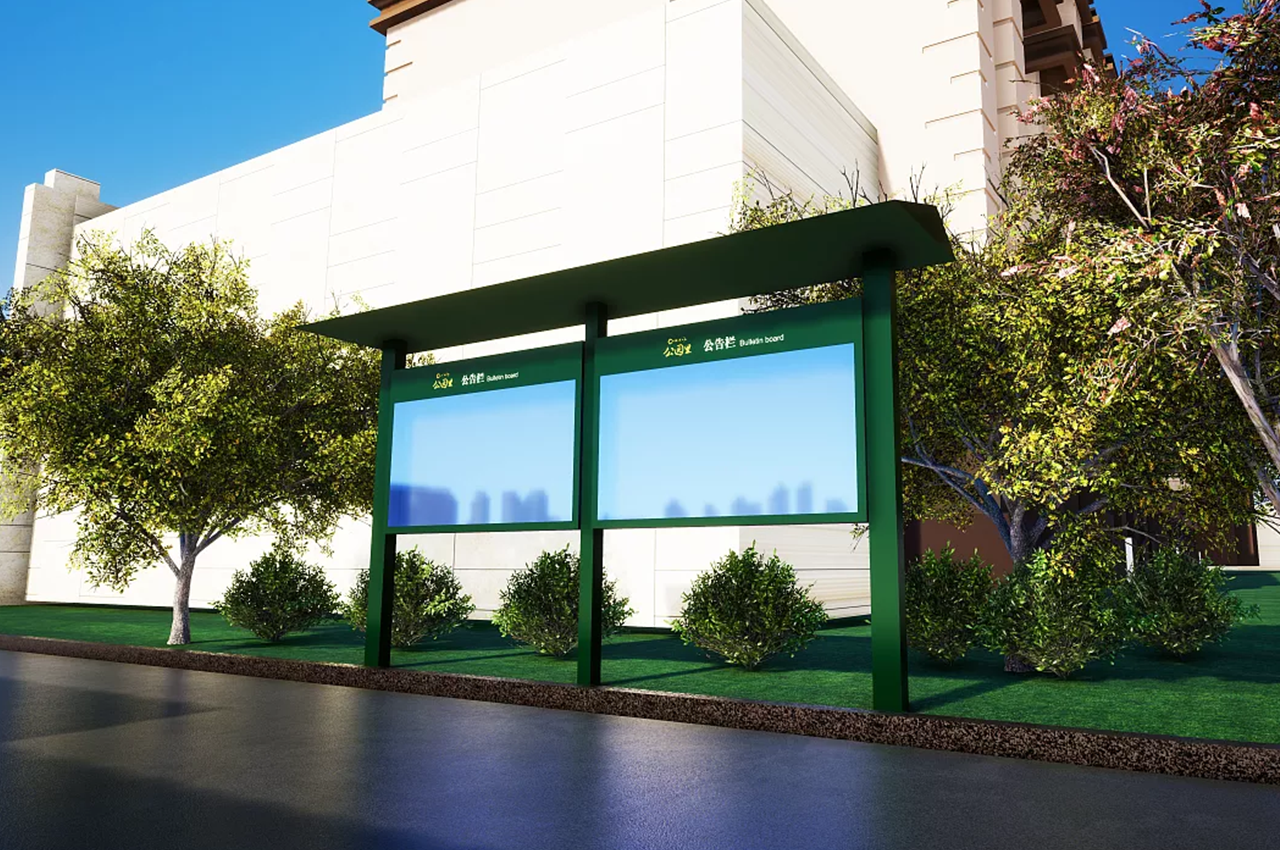 小区全套标识标牌方案最终定稿-武汉中涵标识