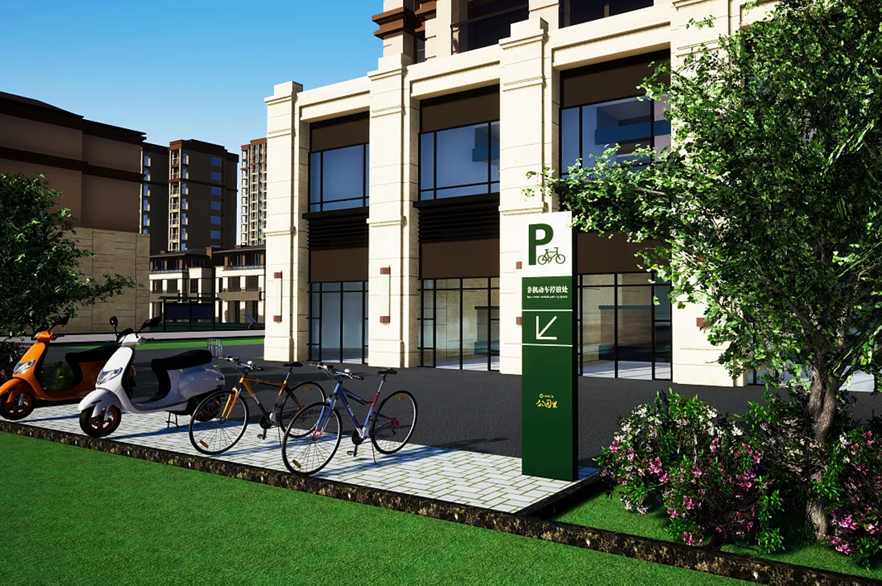 小区全套标识标牌方案最终定稿-武汉中涵标识