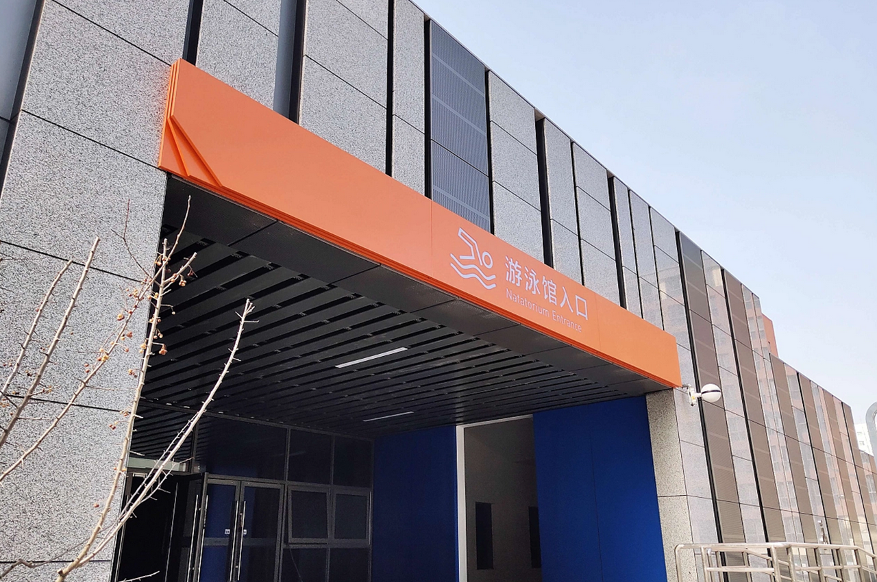 湖北标识标牌设计前需要注意哪些事项-武汉中涵标识标牌厂家