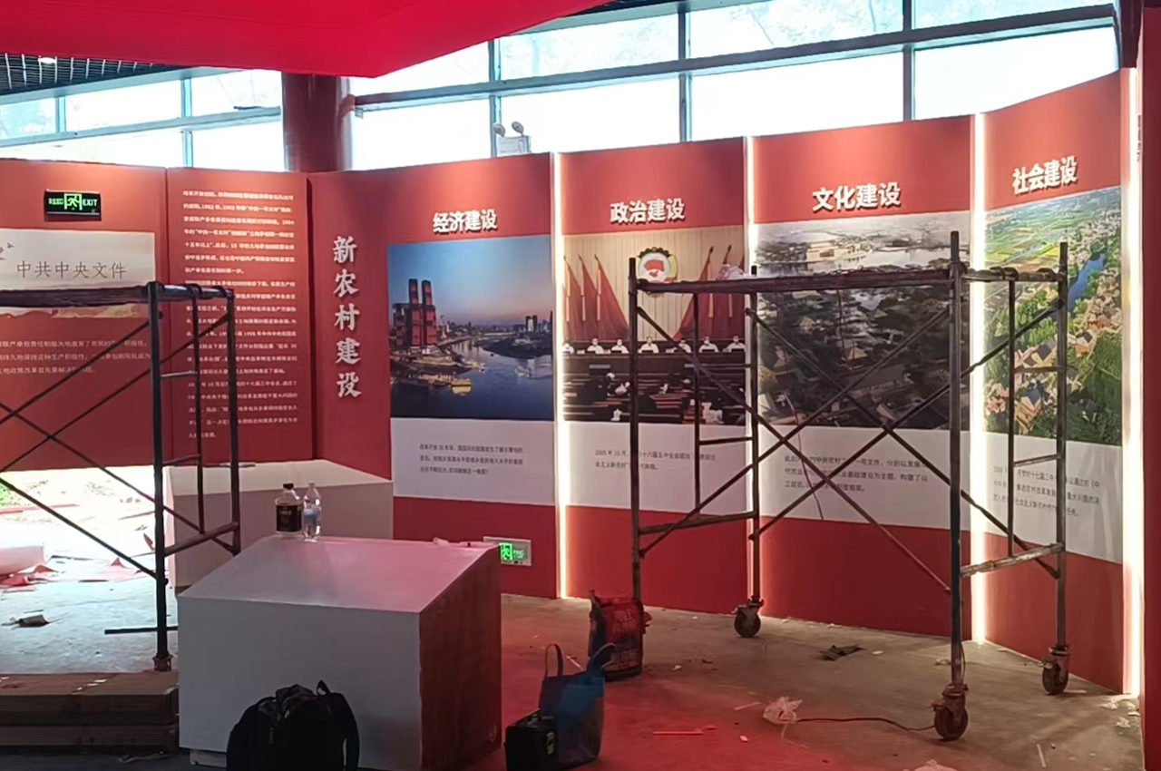 红色主题企业爱国主义教育宣传展厅展馆项目-武汉中涵标识