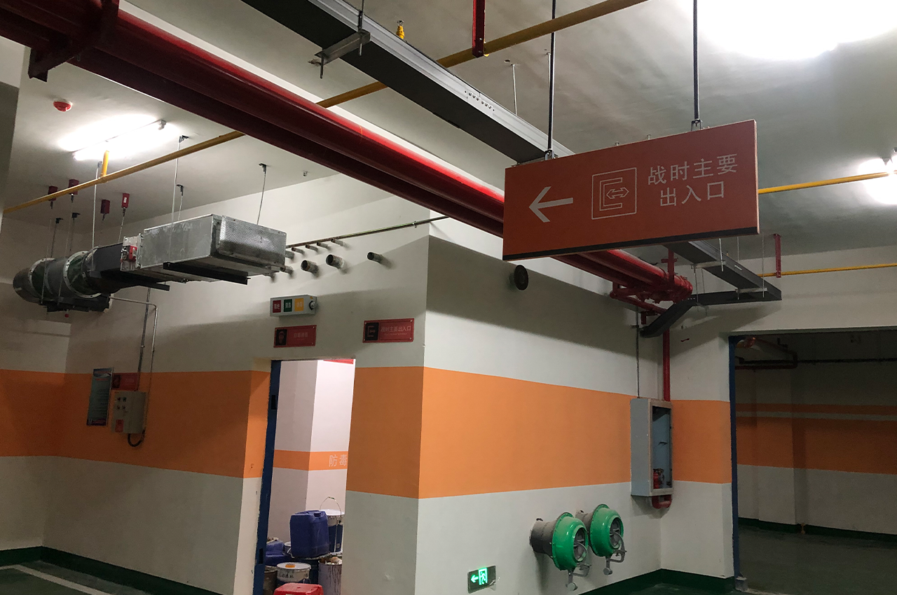 武汉地下停车场人防标识牌源头生产厂家-中涵标识