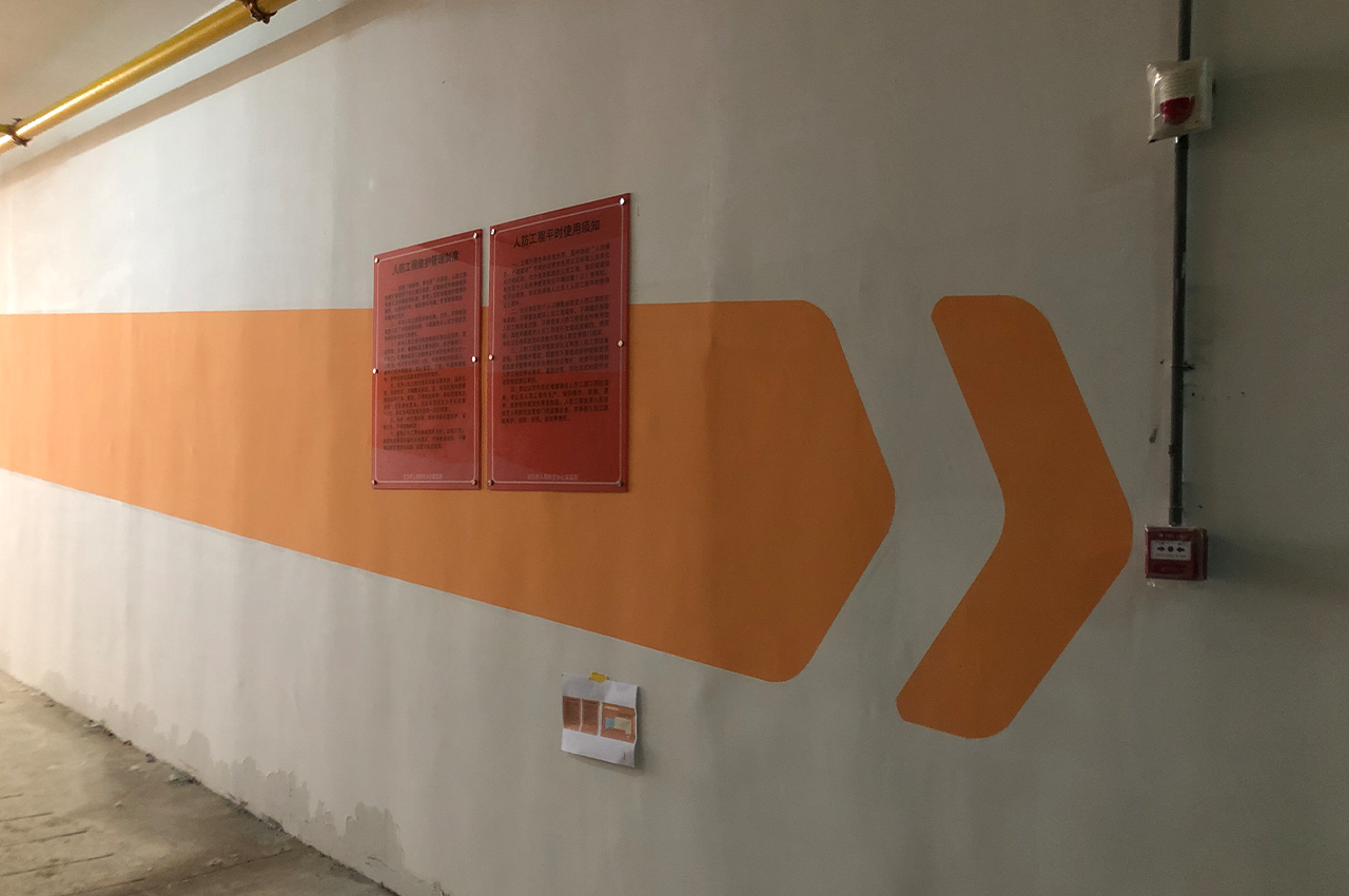 武汉地下停车场人防标识牌源头生产厂家-中涵标识