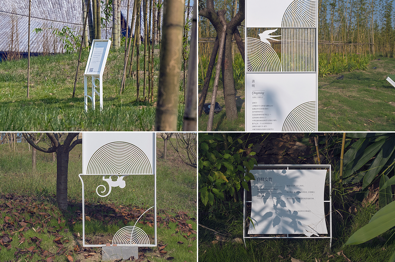 公共公园景区标识牌导视系统-武汉中涵标识