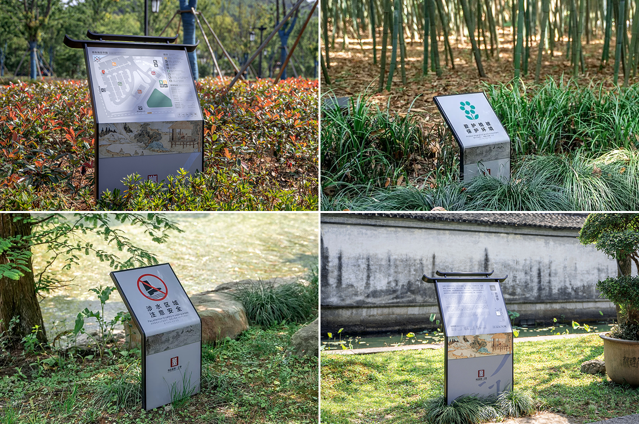 古风造型景区标识牌和导视系统-武汉中涵标识