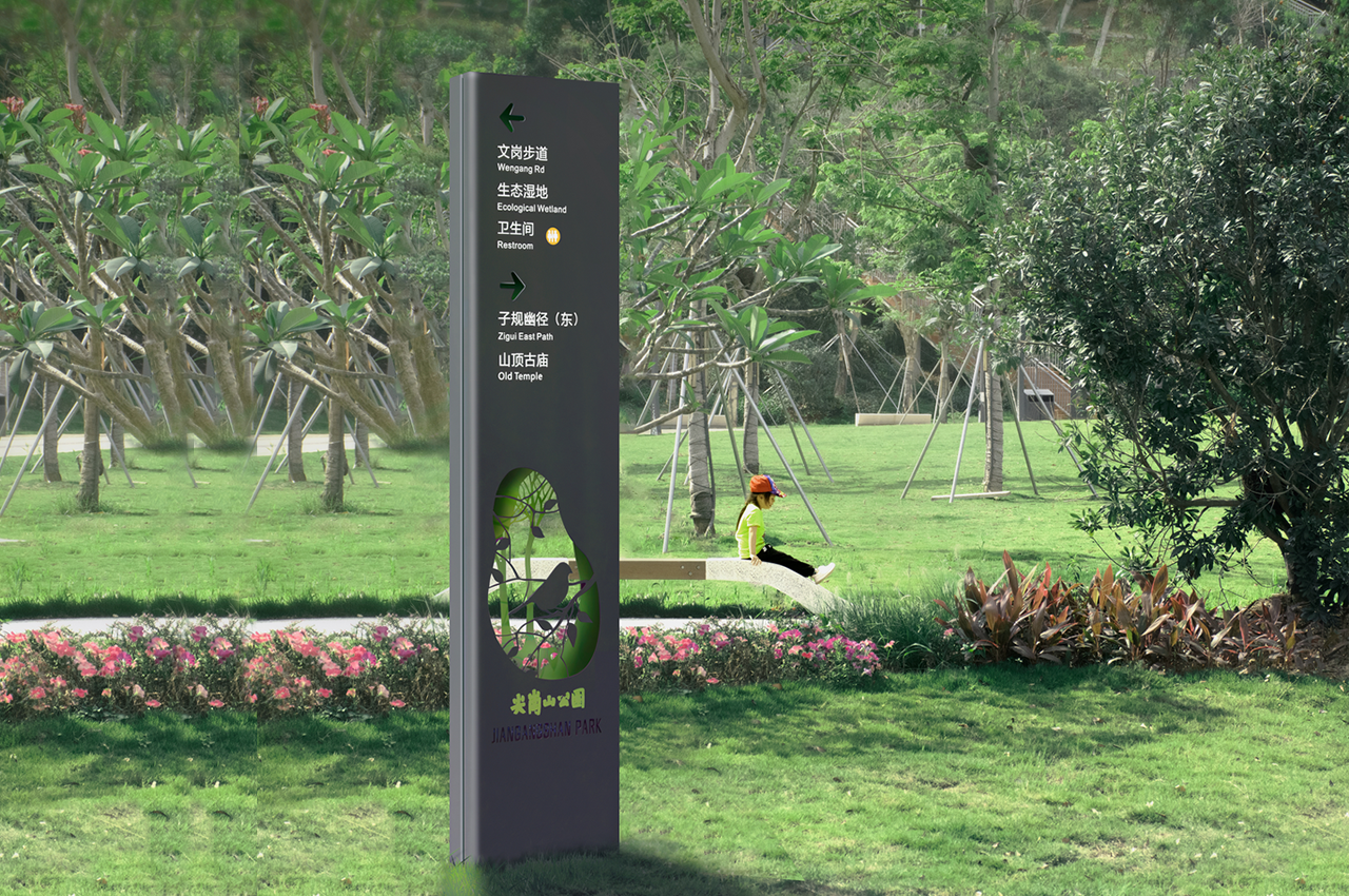 生态湿地公园景区导视系统制作安装-武汉中涵标识