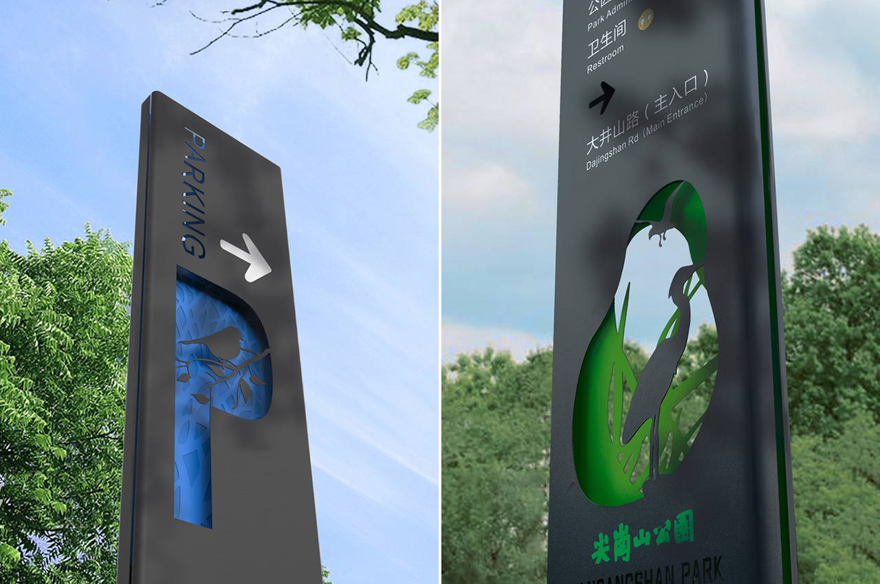 生态湿地公园景区导视系统制作安装-武汉中涵标识