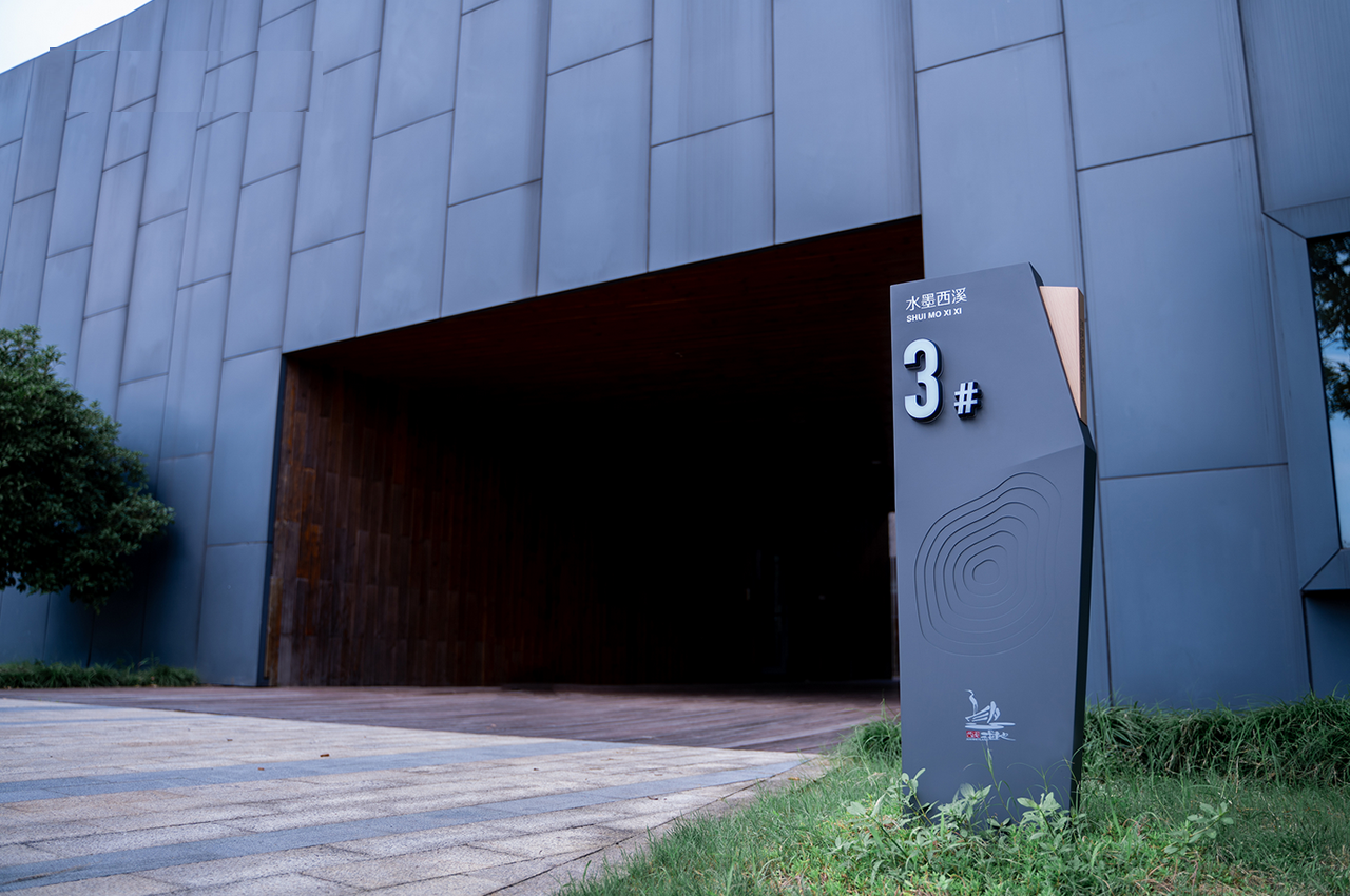 旅游景区标识标牌设计制作安装-武汉中涵标识