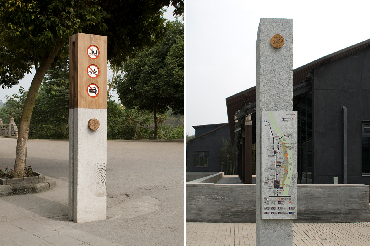 古镇标识指示牌设计制作安装-武汉中涵标识