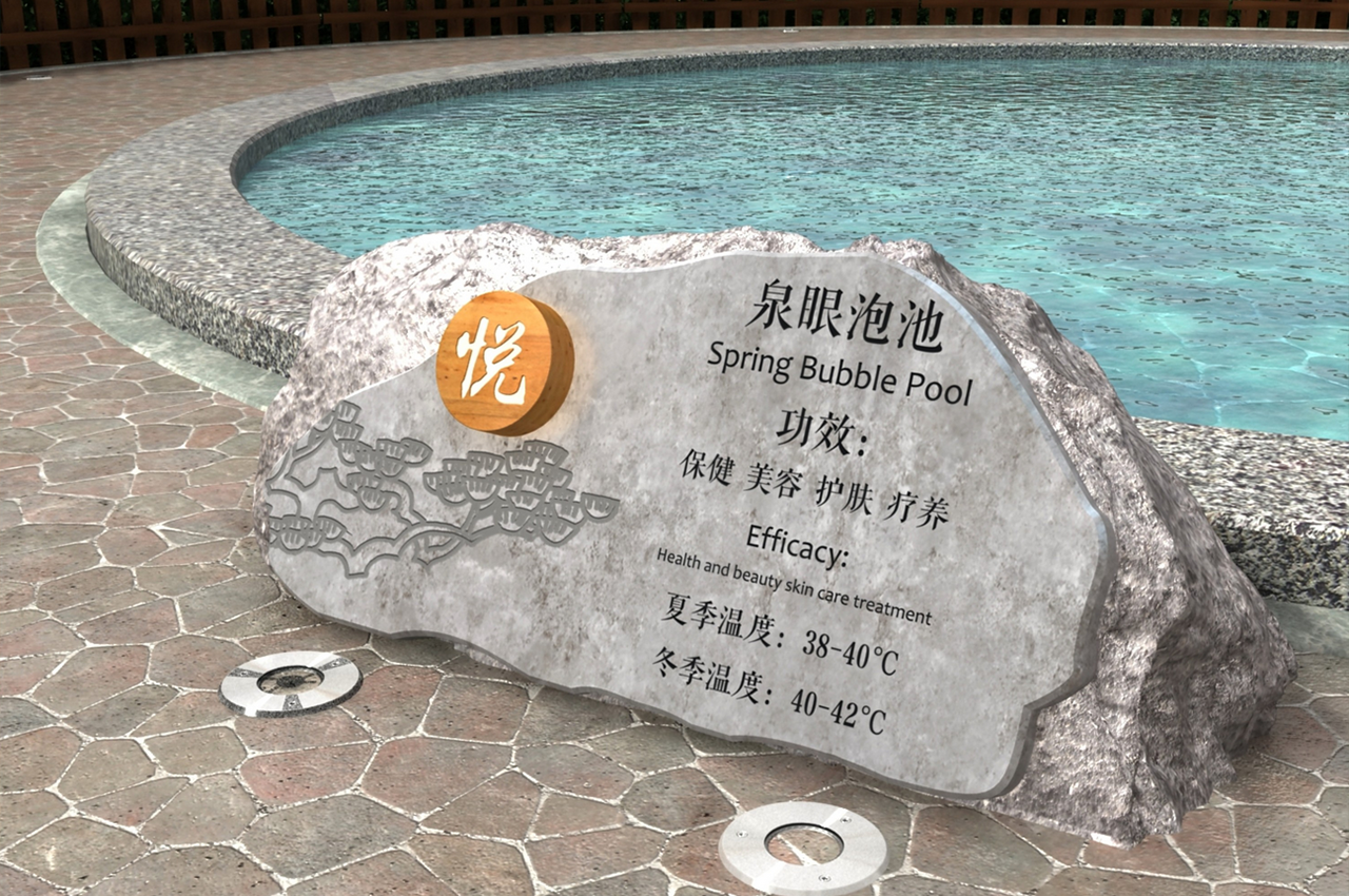 湖北旅游风景区标识标牌在设计制作时需要考虑哪些因素-武汉中涵标识旅游风景区标识标牌厂家