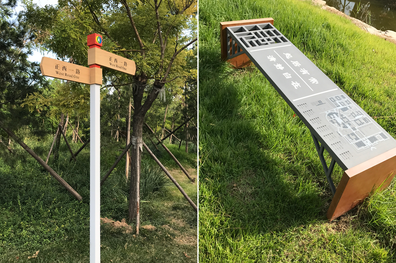 学校校园指示牌设计制作安装-武汉中涵标识