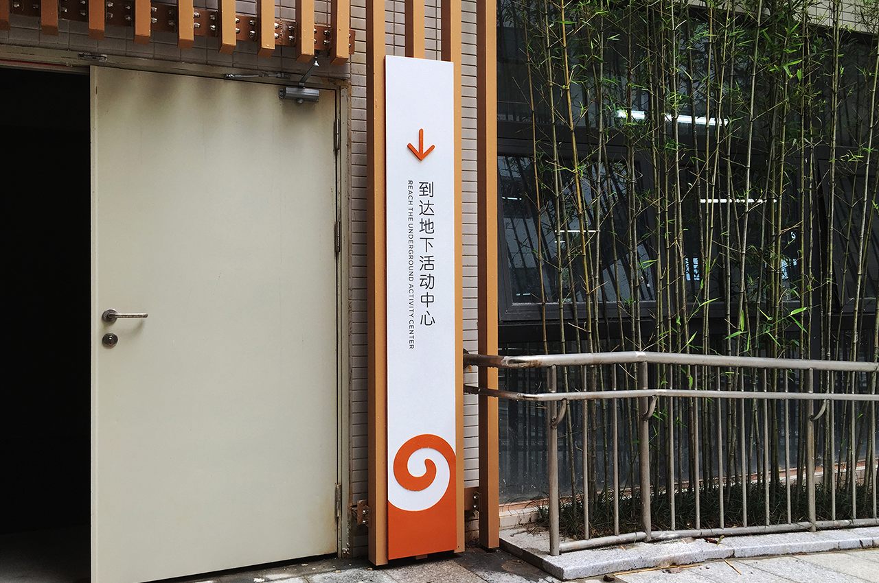 学校标识标牌设计制作安装-武汉中涵标识 学校标识标牌设计制作安装-武汉中涵标识