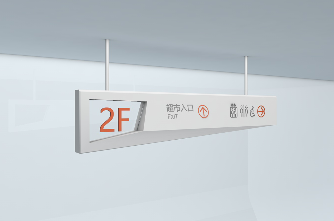 橙白配色商场导视系统设计-武汉中涵标识