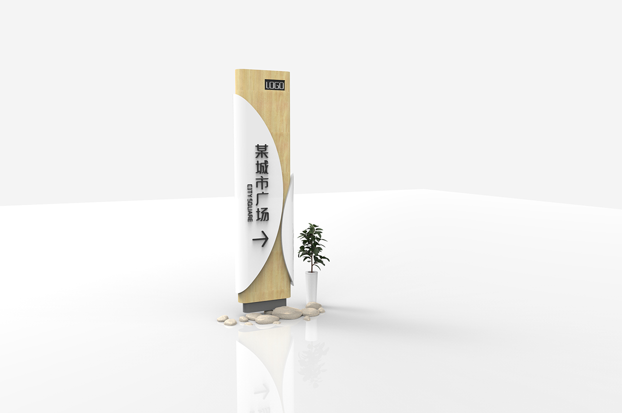 原木风格商场标识系统设计-武汉中涵标识