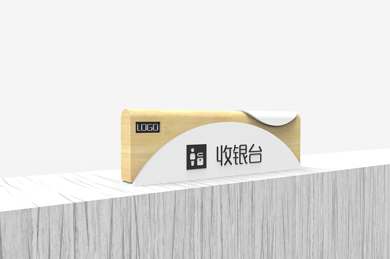 原木风格商场标识系统设计-武汉中涵标识