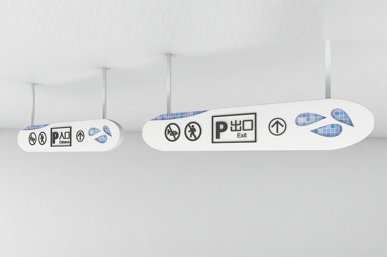 马赛克元素商场导视系统设计-武汉中涵标识