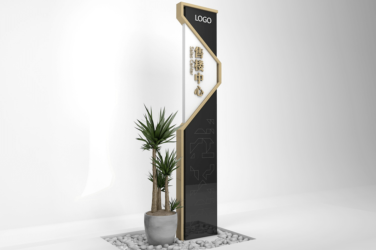 黑白金配色地产导视系统设计-武汉中涵标识