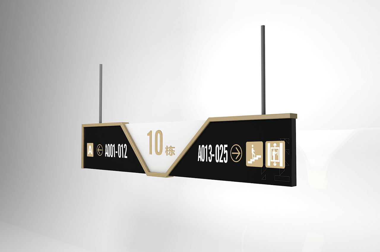 黑白金配色地产导视系统设计-武汉中涵标识