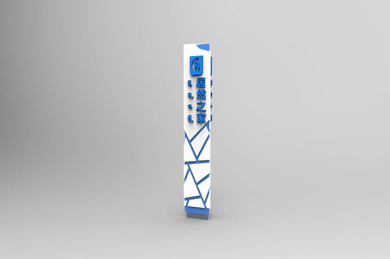武汉中涵标识设计制造精神堡垒源头厂家