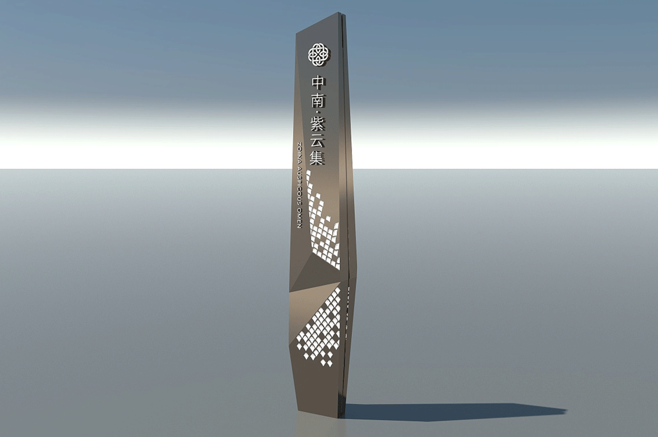 设计精神堡垒的一些经验之谈-武汉中涵标识