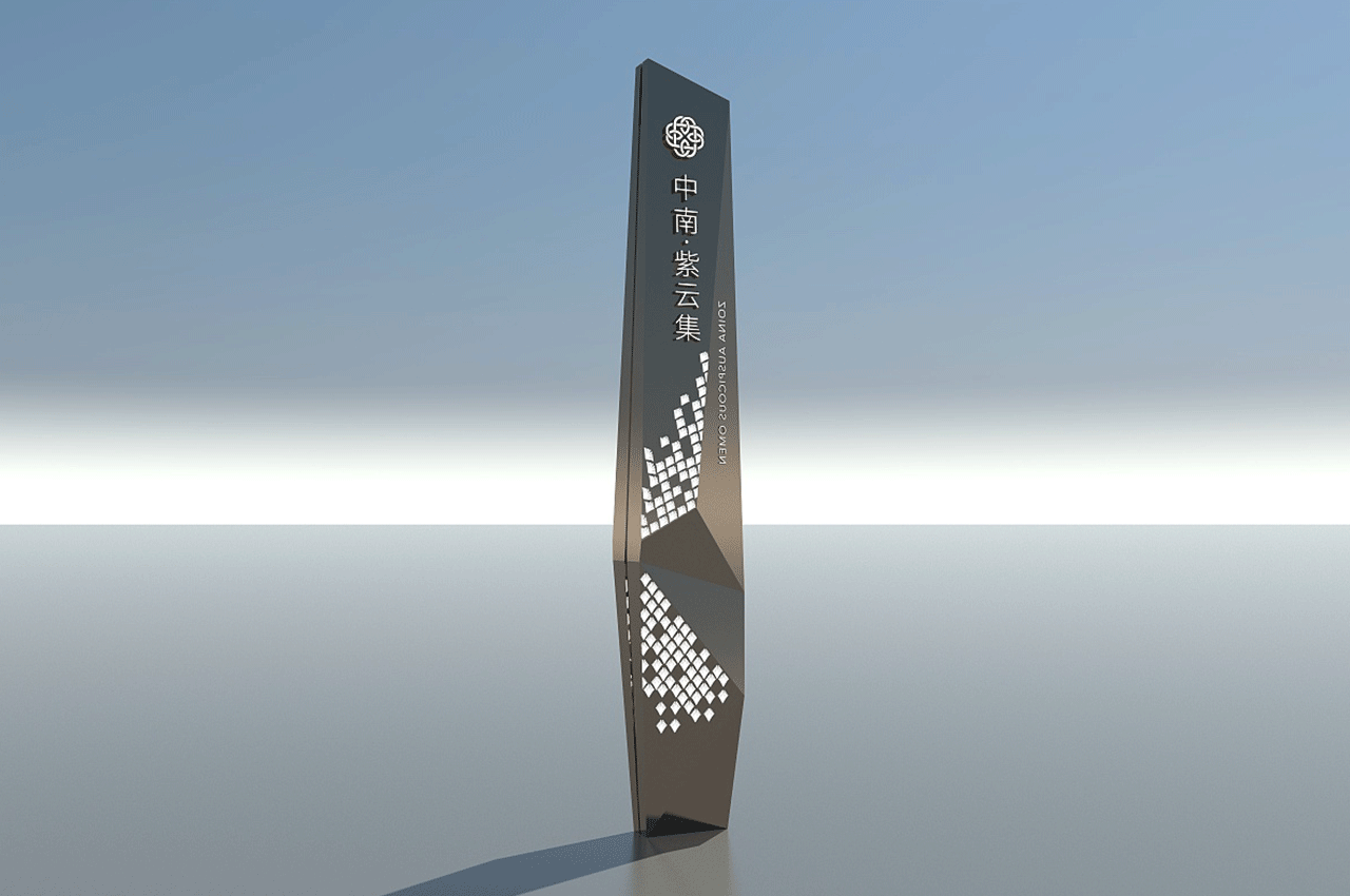 设计精神堡垒的一些经验之谈-武汉中涵标识
