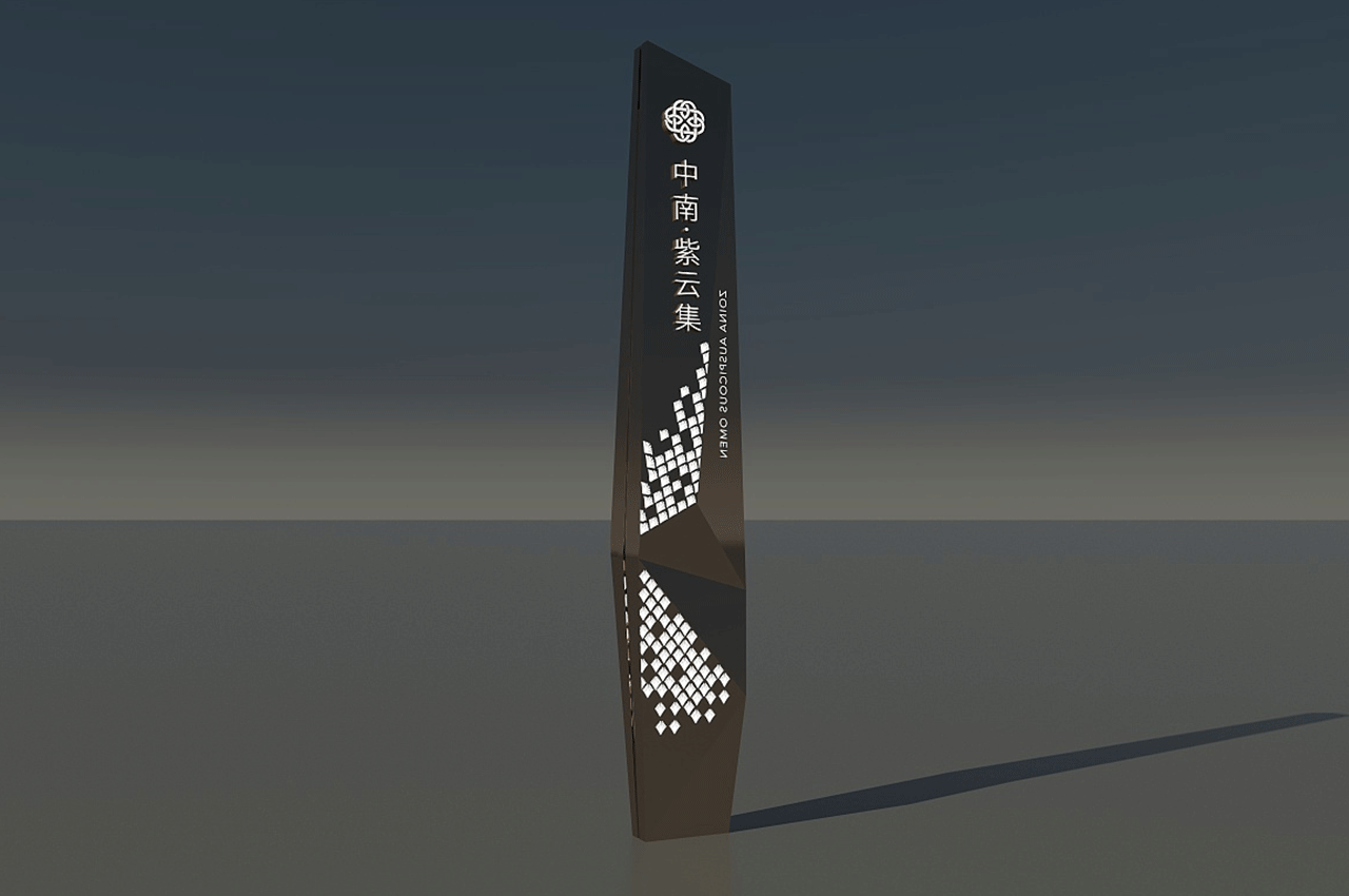 设计精神堡垒的一些经验之谈-武汉中涵标识