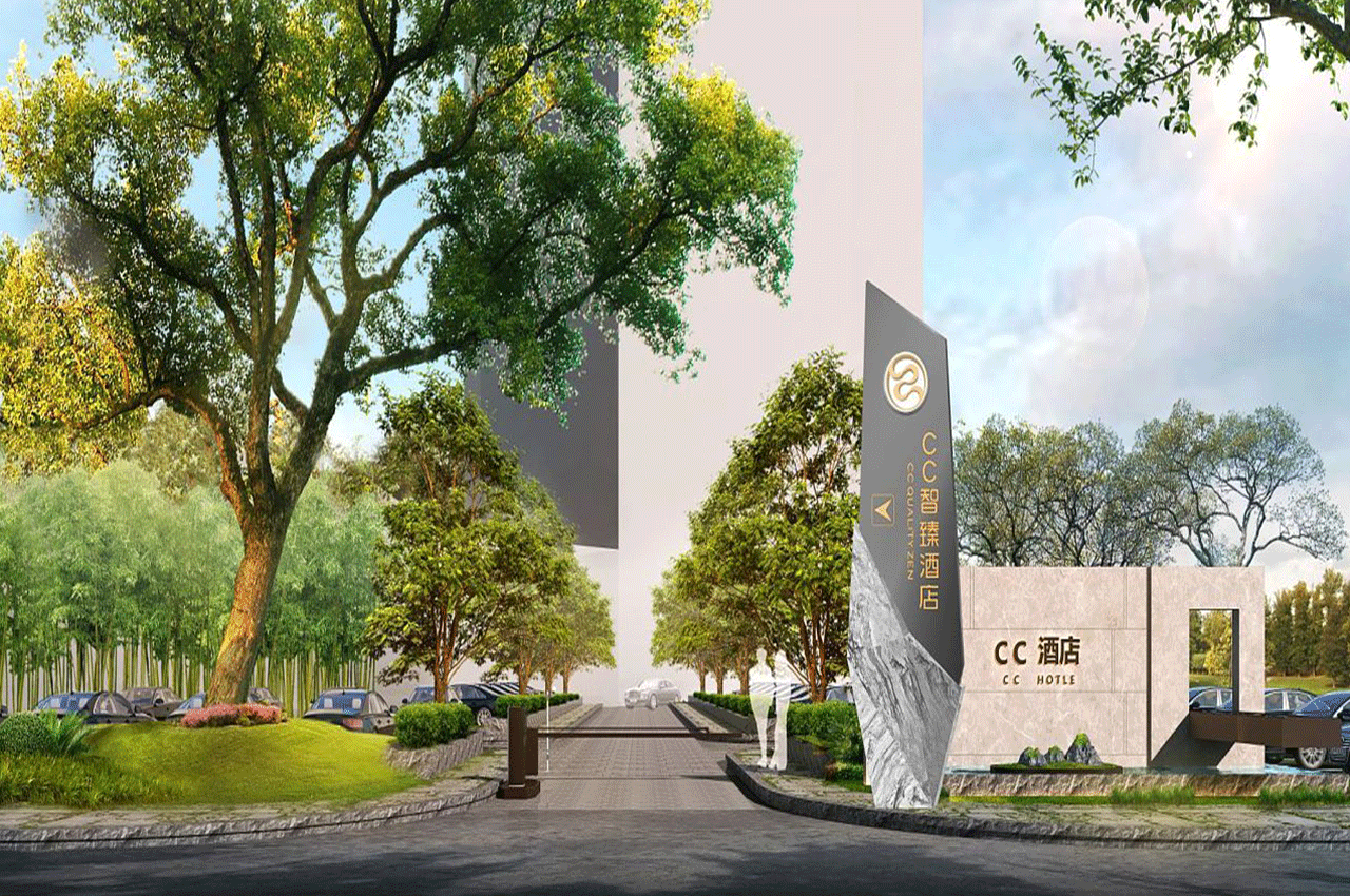 酒店大门精神堡垒设计方案-武汉中涵标识