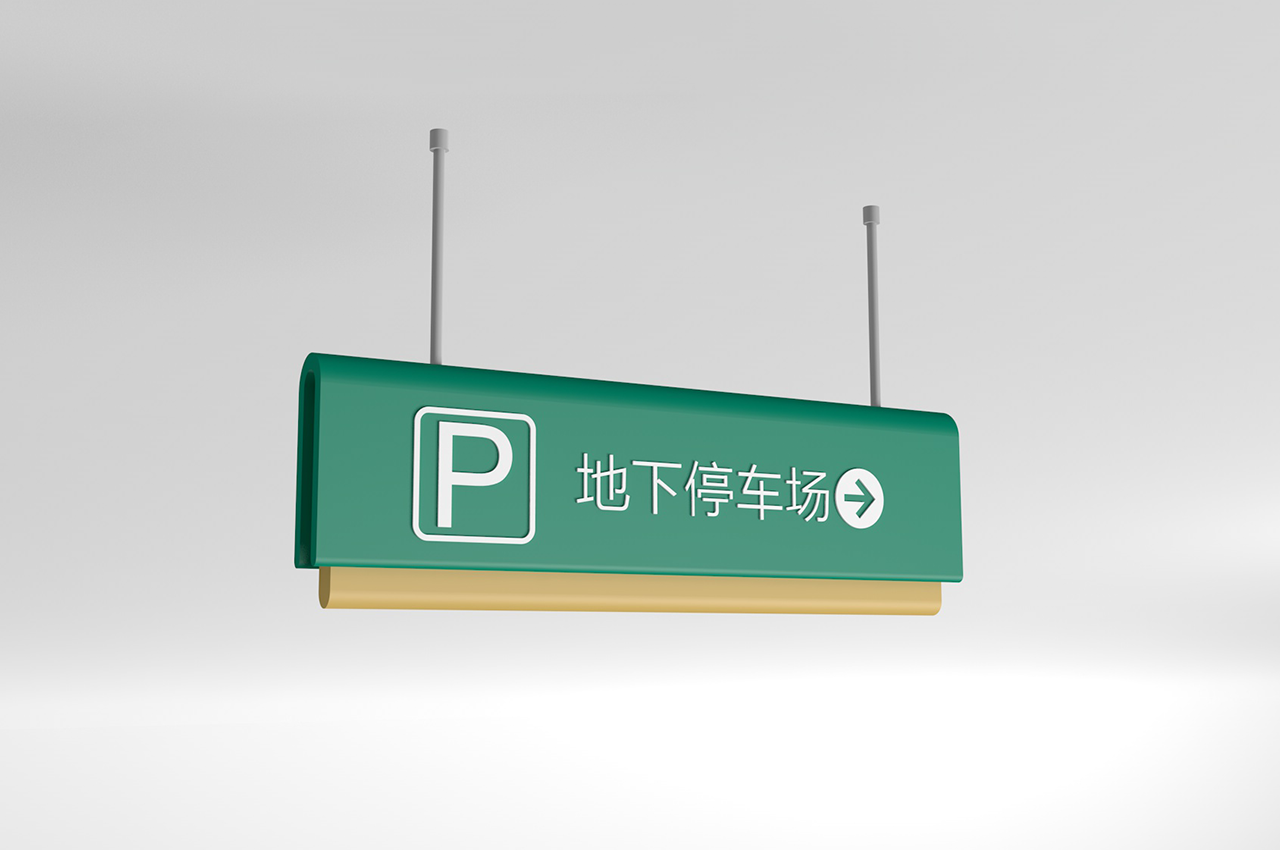 湖北医院标识标牌制作需要注意的事项有哪些-武汉中涵标识标牌厂家