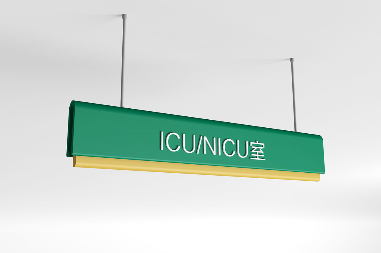 湖北医院标识标牌制作需要注意的事项有哪些-武汉中涵标识标牌厂家