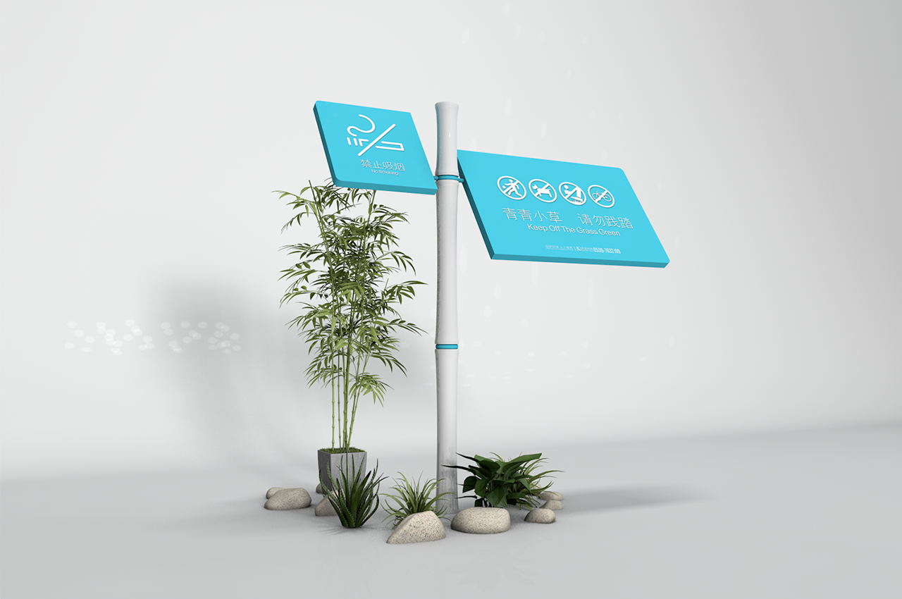 武汉中涵标识医院导视系统蓝色设计方案