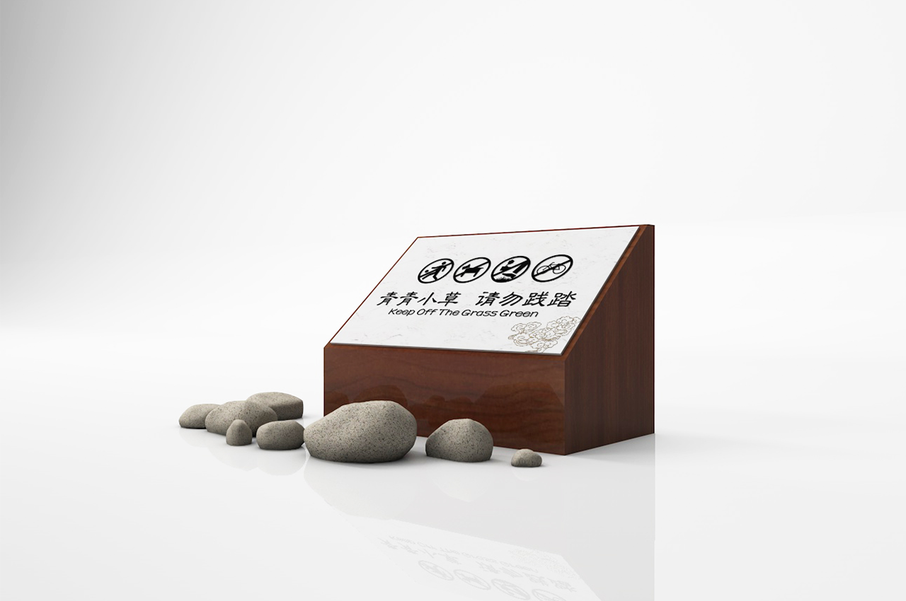 原木风格医院导视系统设计方案-武汉中涵标识