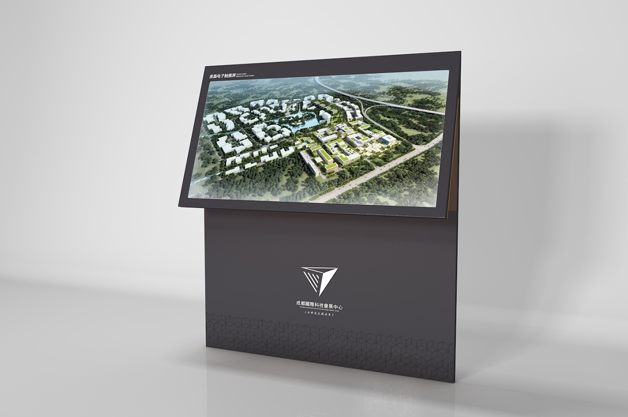 橙黑风格科技园导视系统设计-武汉中涵标识