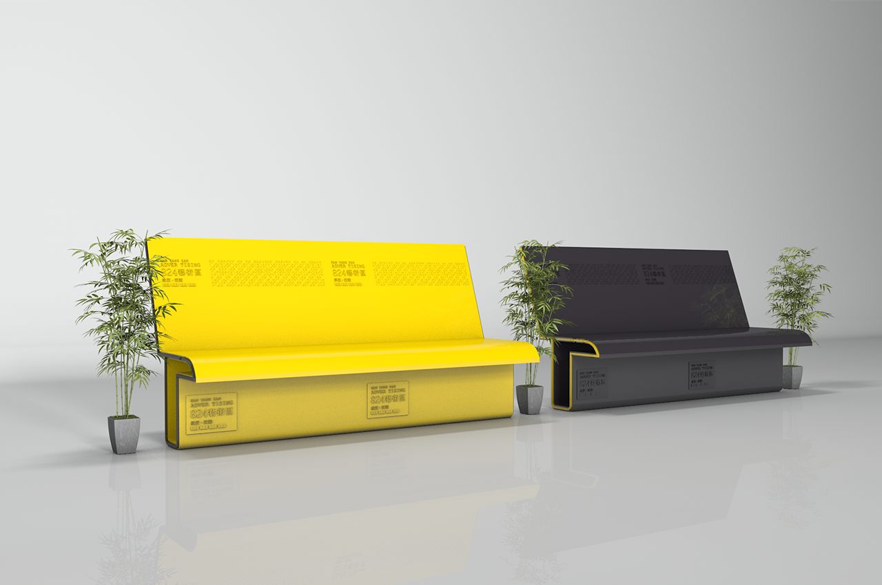 艺术园区导视系统设计-武汉中涵标识