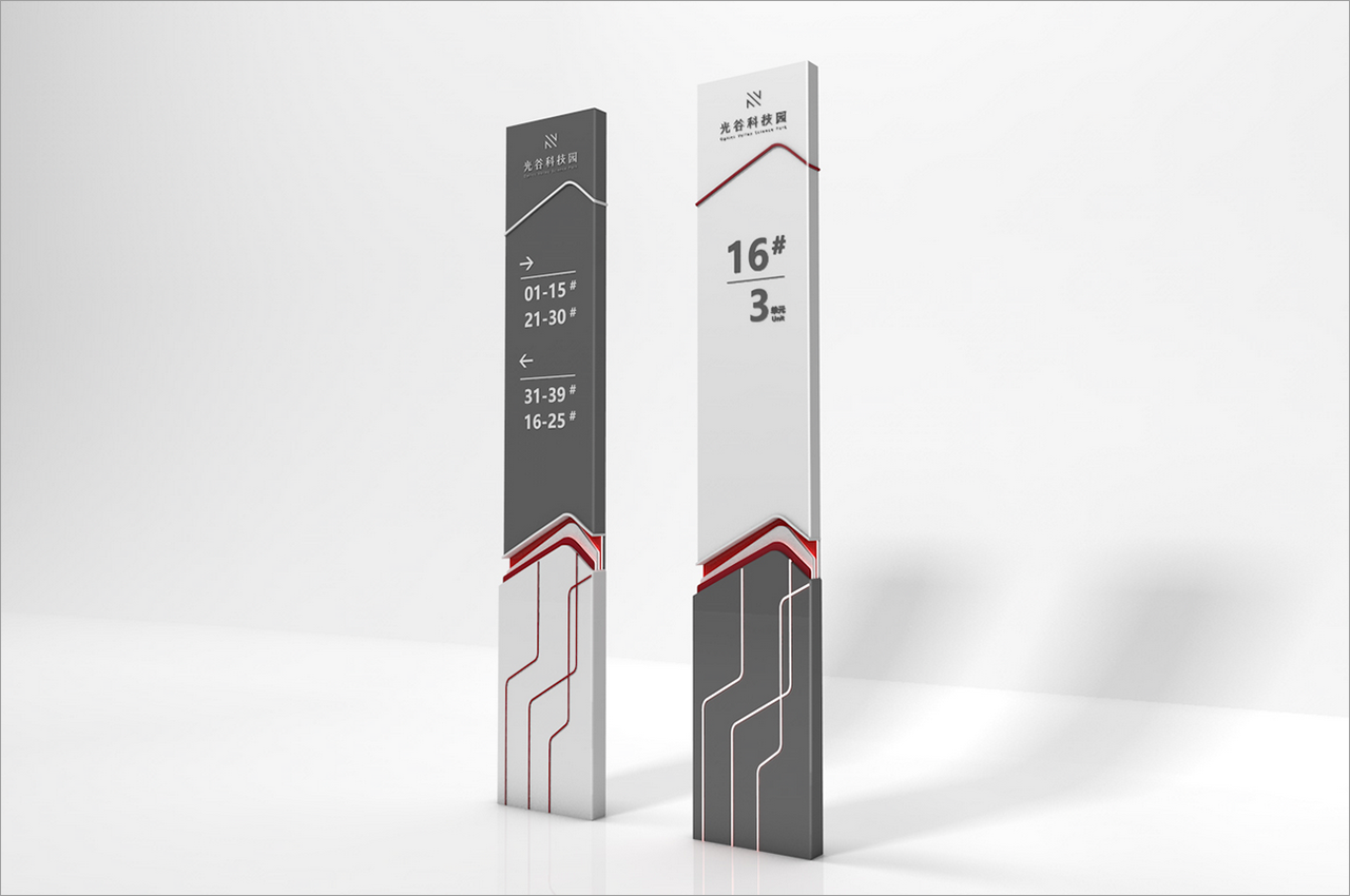 光谷科技大厦导视系统及标识牌设计-武汉中涵标识