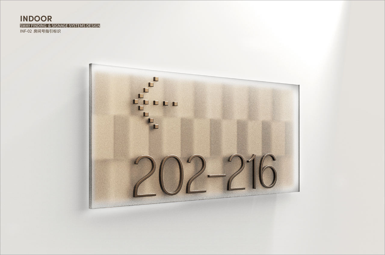 绿地写字楼导视系统标识牌设计-武汉中涵标识