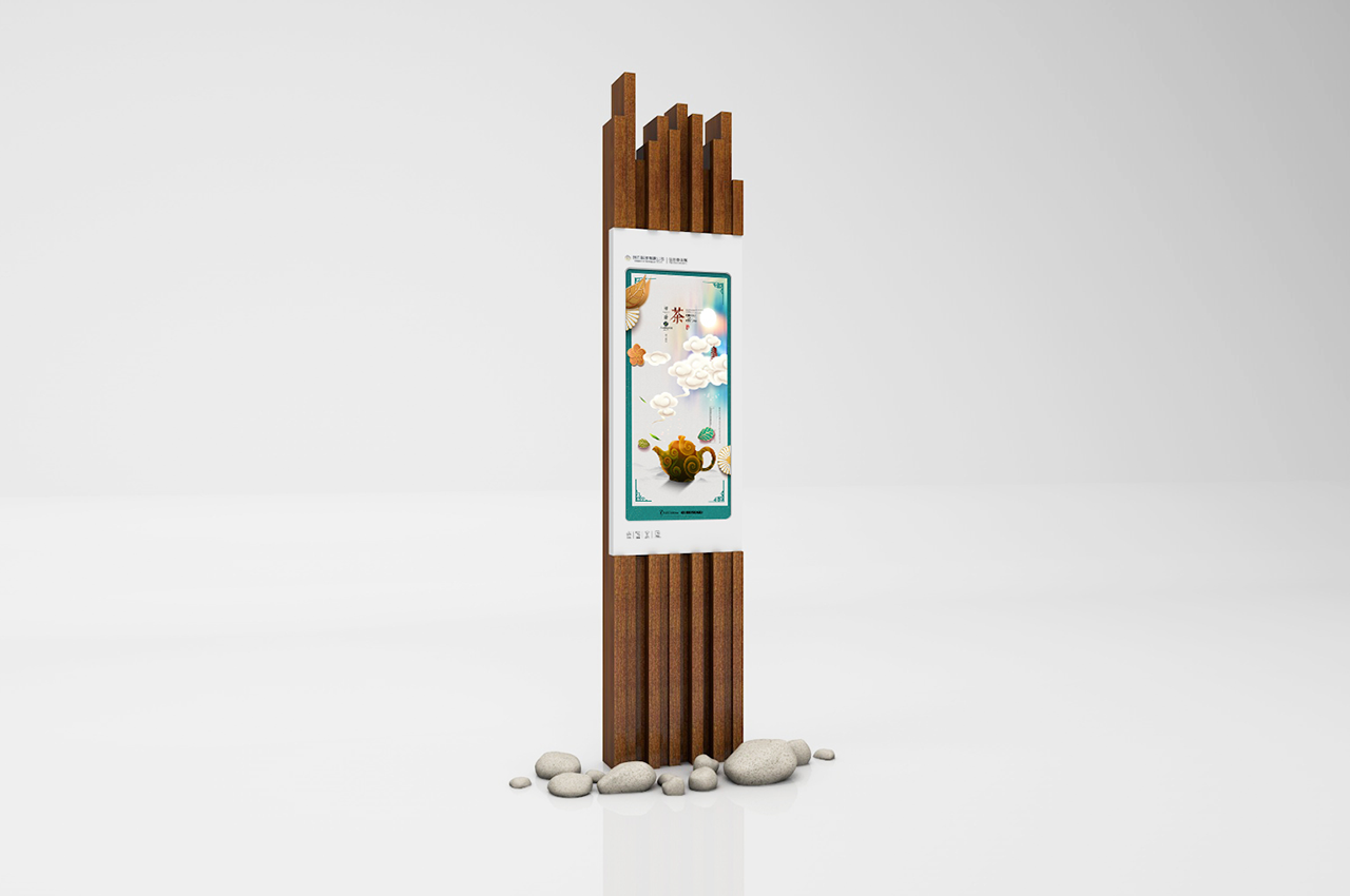 原木风格设计写字楼标识牌-武汉中涵标识 原木风格设计写字楼标识牌-武汉中涵标识