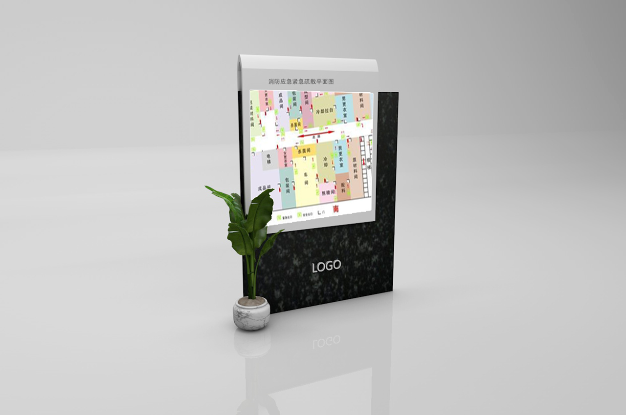 写字楼导视系统设计方案-武汉中涵标识 写字楼导视系统设计方案-武汉中涵标识