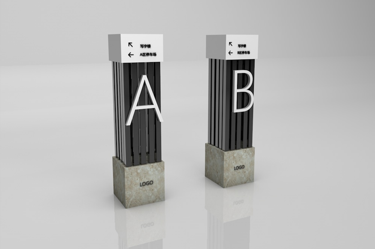 写字楼导视系统设计方案-武汉中涵标识 写字楼导视系统设计方案-武汉中涵标识