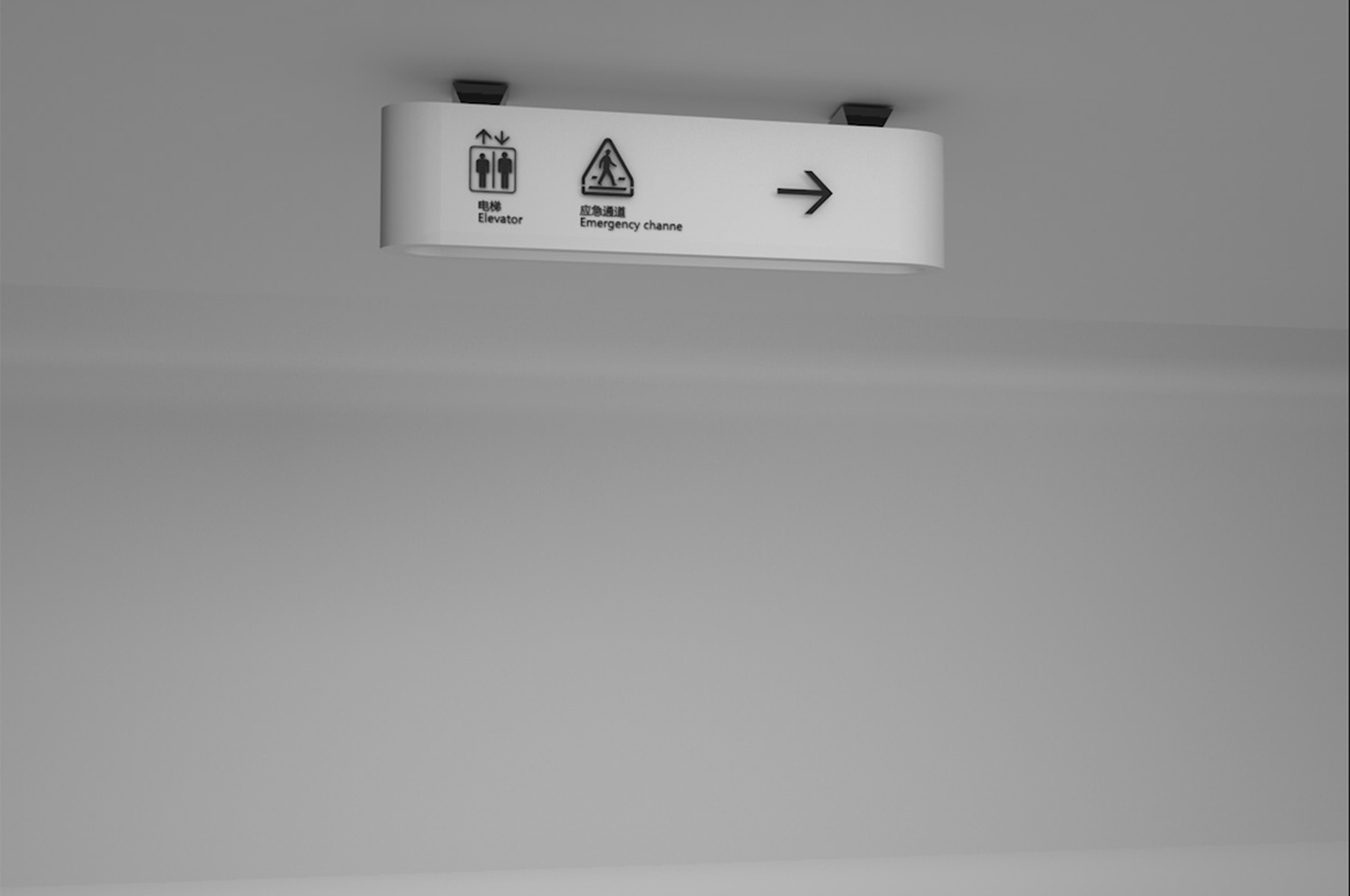 写字楼导视系统设计方案-武汉中涵标识 写字楼导视系统设计方案-武汉中涵标识