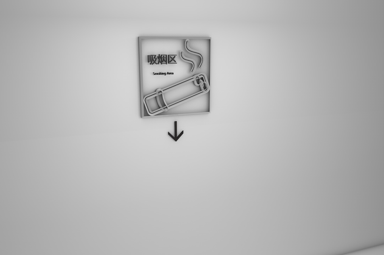 写字楼导视系统设计方案-武汉中涵标识 写字楼导视系统设计方案-武汉中涵标识