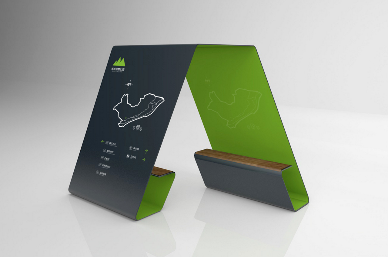 公园导视系统标识牌设计-武汉中涵标识