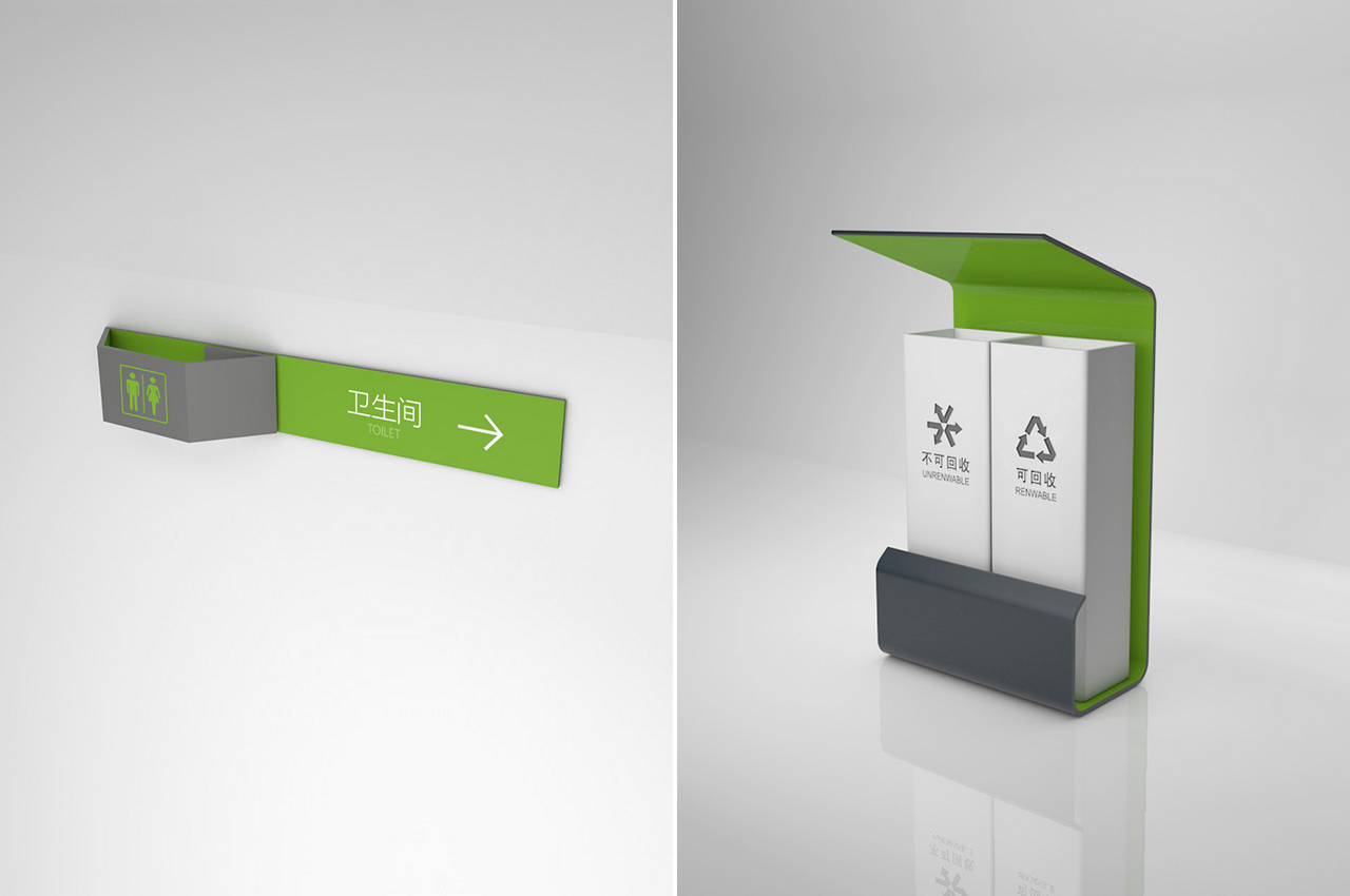 公园导视系统标识牌设计-武汉中涵标识