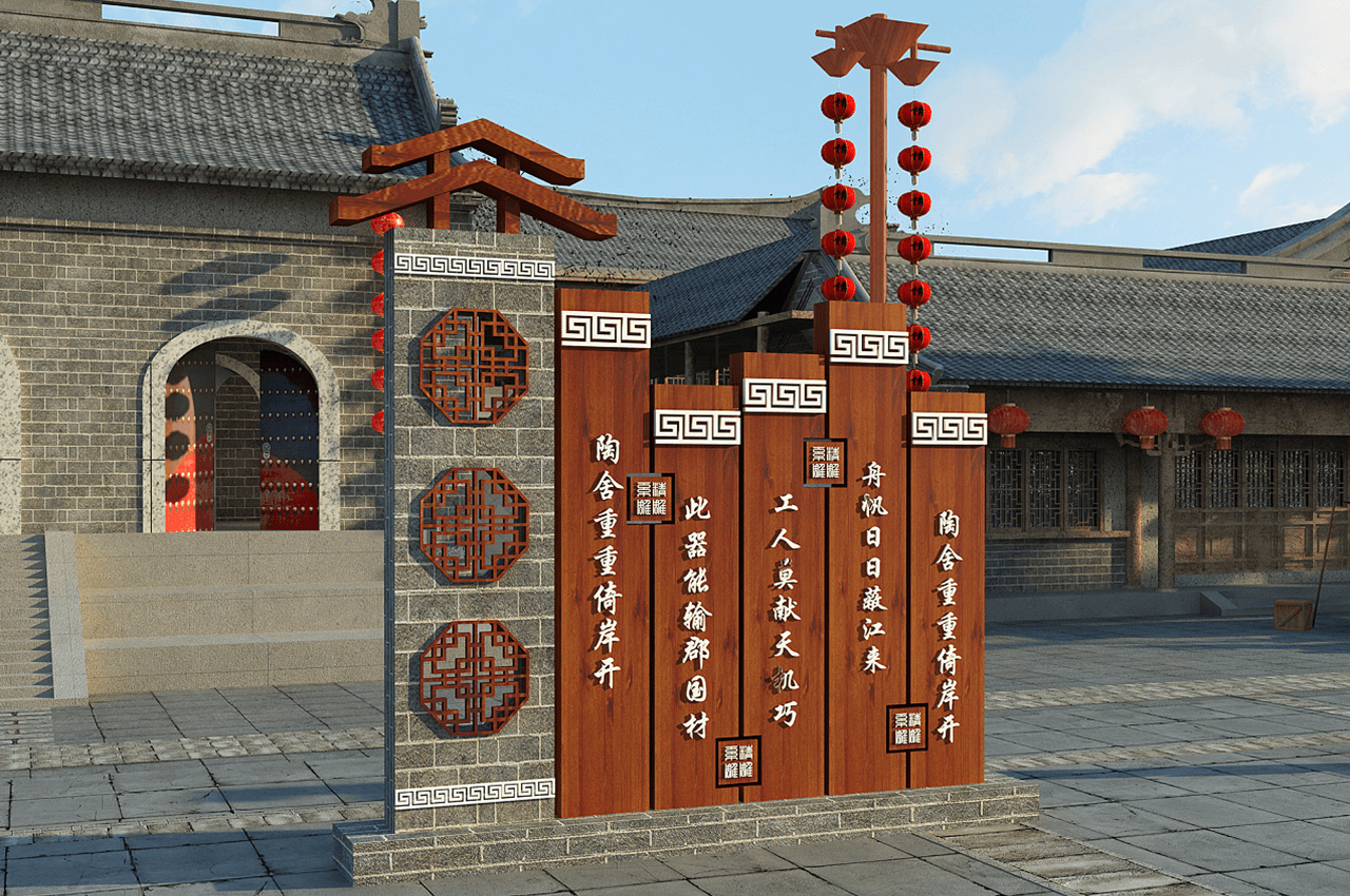 湖北旅游风景区标识标牌的文字设计需要注意的事项-武汉中涵标识旅游景区标识标牌厂家